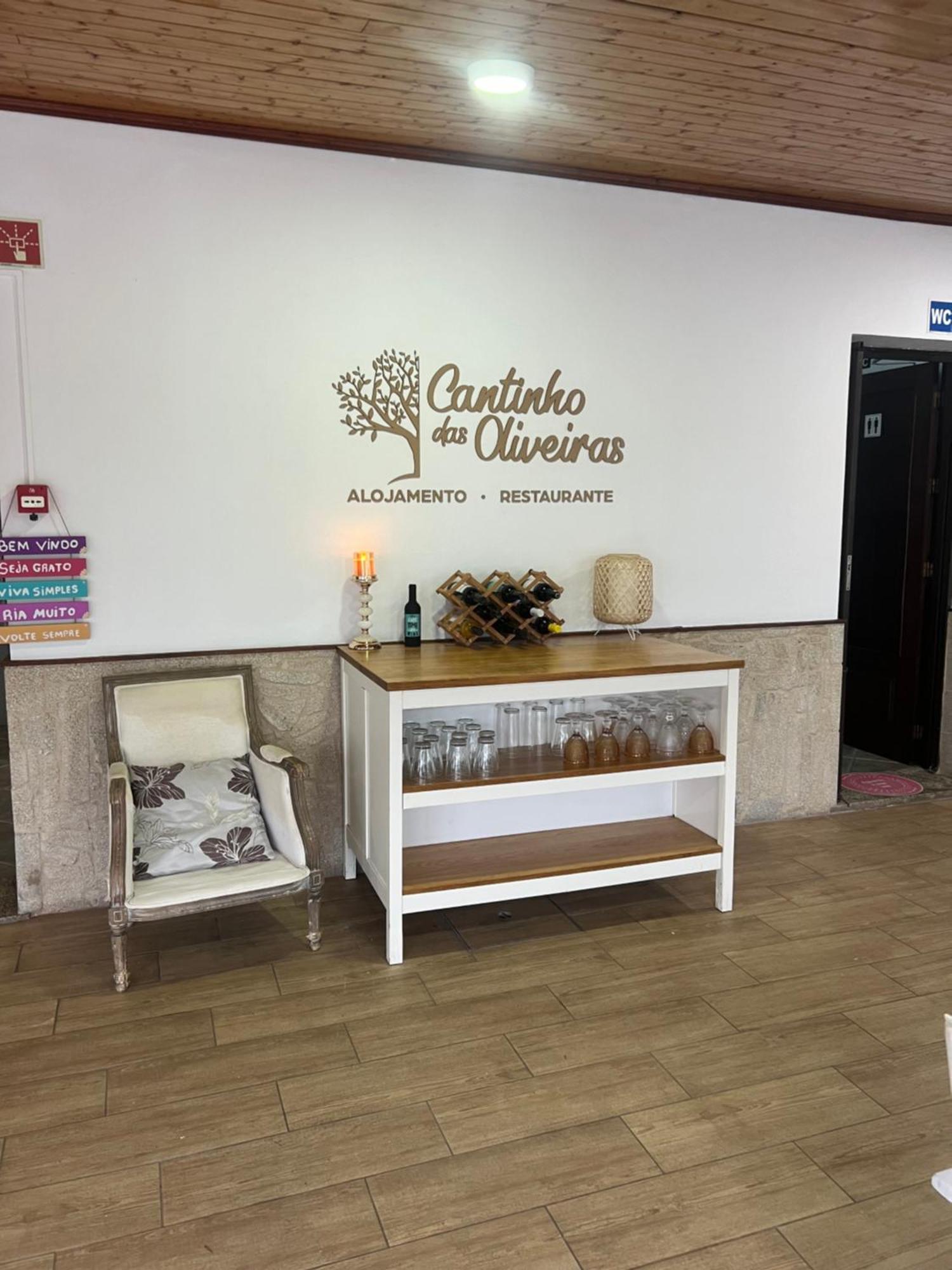 Cantinho Das Oliveiras Geres Exteriér fotografie